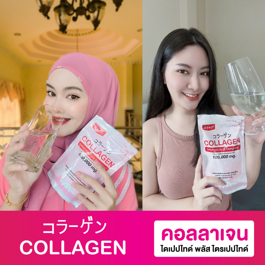 Zenji เพียว คอลลาเจนไดดเปปไทด์ พลัส ไตรเปปไทด์ Collagen Dipeptide plus Tripeptide