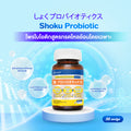 Shoku โพรไบโอติก 30 แคปซูล เซนจิ
