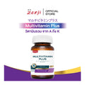 Zenji Multivitamin Plus วิตามินรวมสูตรครบถ้วน มัลติวิตามิน พลัส (ผลิตภัณฑ์เสริมอาหาร) ตรา เซนจิ