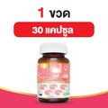 Zenji Yuki โพรไบโอติก ผู้หญิง โดยเฉพาะ 30 แคปซูล Women’s Probiotic